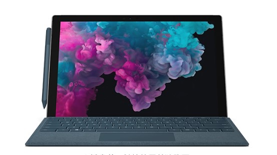 绥芬河从 Mac 切换到 Microsoft Surface